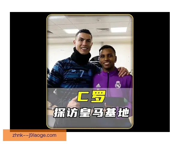皇马宣布克罗斯将在主场举办球迷见面会与粉丝亲密互动 皇马宣布克罗斯将在主场举办球迷见面会与粉丝亲密互动