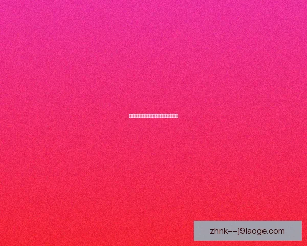 亚洲杯预选赛球员个人表现全景盘点与关键亮点解析数据趋势观察