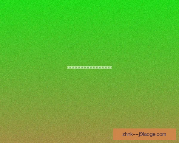 从数据看亚冠淘汰赛球队攻防效率与胜负关键解析表现演变趋势研究 从数据看亚冠淘汰赛球队攻防效率与胜负关键解析表现演变趋势研究