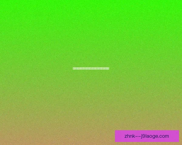 伊斯梅拉萨尔回归英超加盟水晶宫填补奥利塞离队空缺 伊斯梅拉萨尔回归英超加盟水晶宫填补奥利塞离队空缺