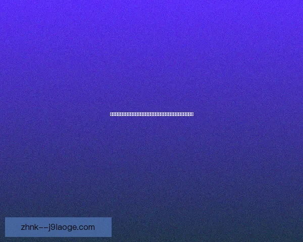 加维对阵比利时世界杯比赛中的战术价值与关键表现分析